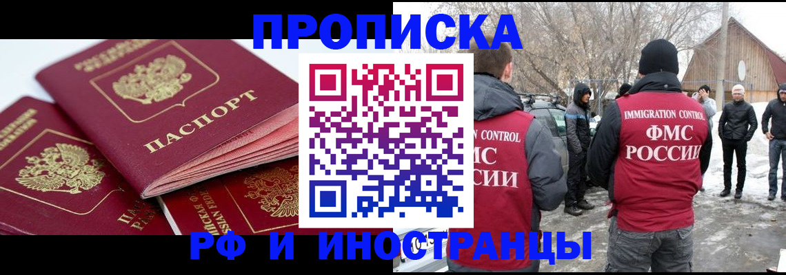 форма 3 в Ханты-Мансийске